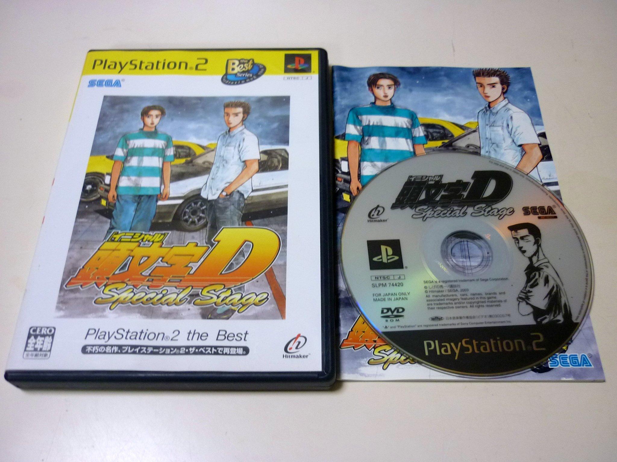 

Initial D Special Stage PlayStation 2 Лучший