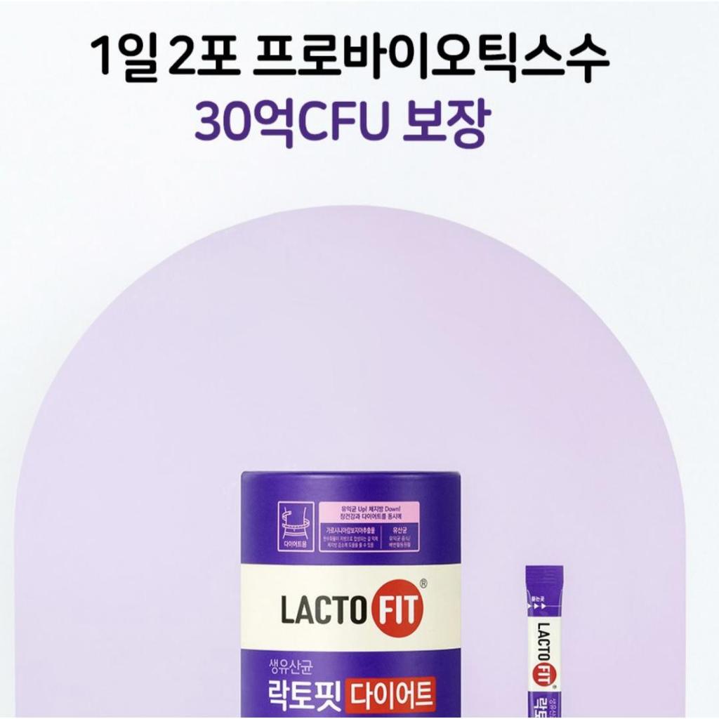 [LACTOFIT] Diet Probiotics 60 Sticks