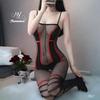 Tearable See-Through Lingerie Set: Tempting Stockings Bodysuit