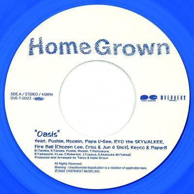 

7inch Record HOME GROWN - Oasis NONE Pony Canyon, Ov 2002 Japan Reggae, Ska & Dub Used