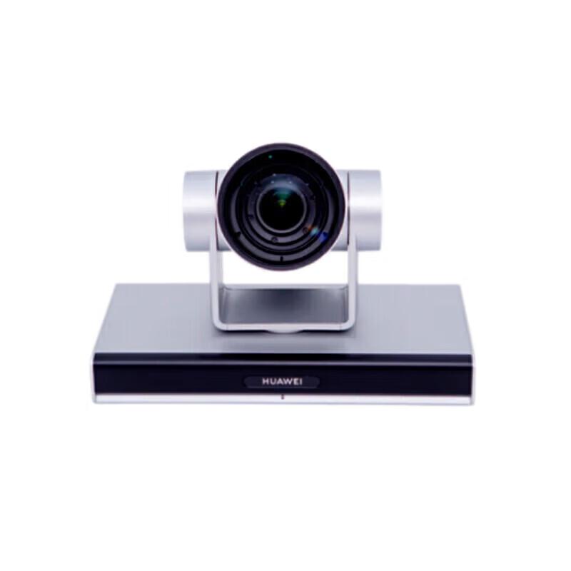 Huawei BOX Series HD Video Conferencing Terminal (CN Version)