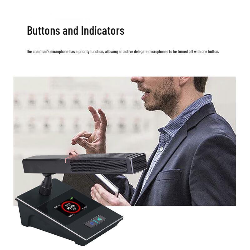 Runpu RP-8800C Wireless Digital Gooseneck Conference Microphone (CN version)