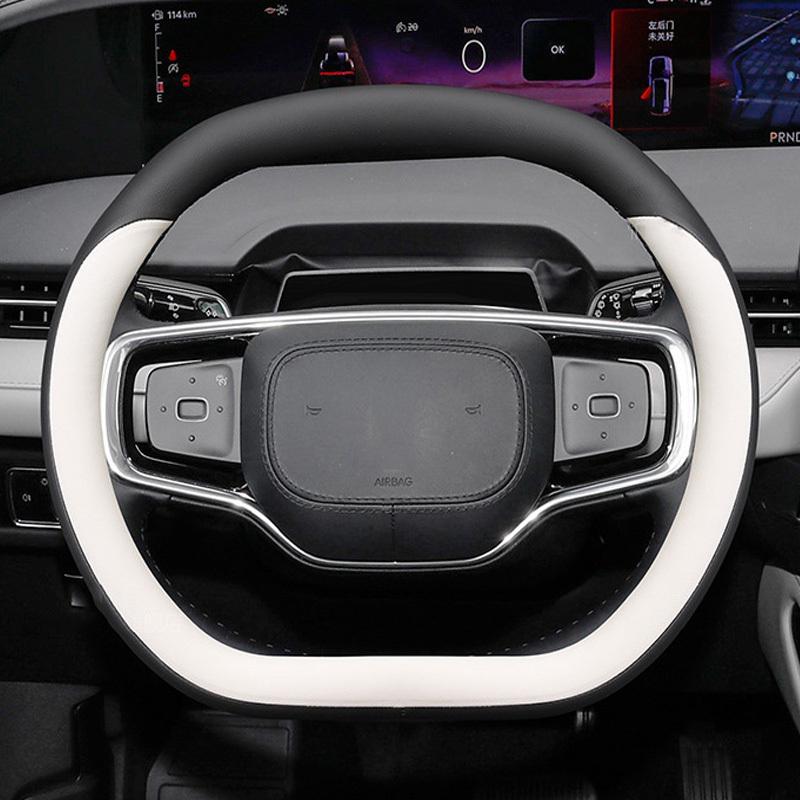 Double D-shaped Car Steering Wheel Cover For Lincoln Nautilus  2024 Interior Protection Accessories