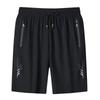 Pánské rychleschnoucí basketbalové šortky z ledového hedvábí - ležérní střih, volné, nadměrná velikost