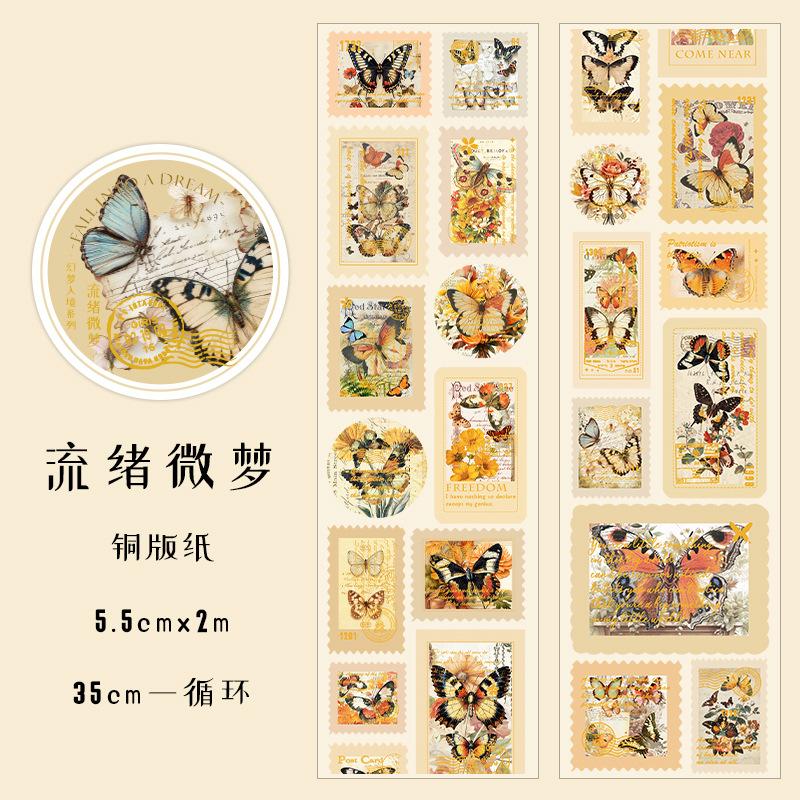 5.5*200cm Vintage Postal Stamps Tape, Gold Embossed Scrapbooking Supplies, Decorative Phone Background Sticker