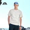 Kolumb Unisex Quick-Dry Sun Protection Round Neck T-Shirt