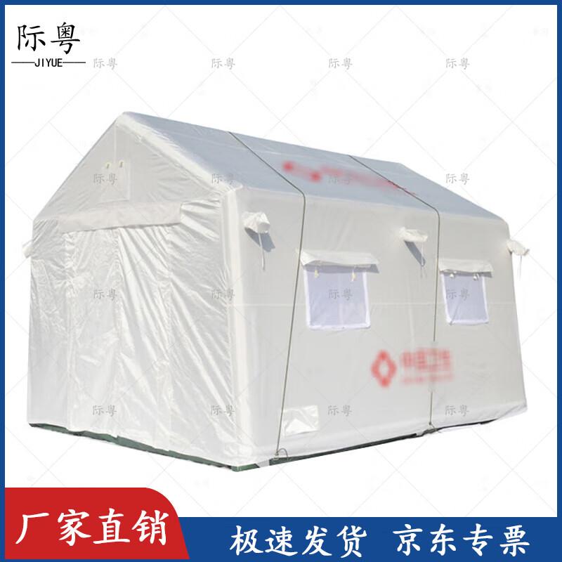 Jiyue Outdoor Emergency Medical Inflatable Tent