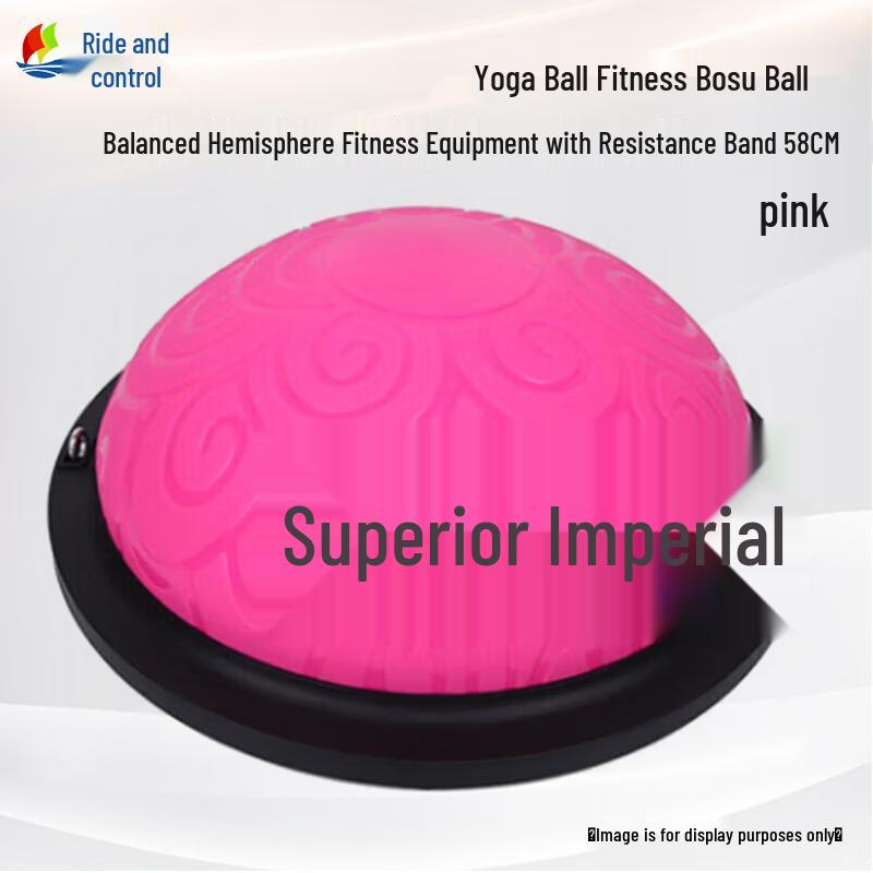 ChengYu Yoga Balance Trainer with Resistance Bands