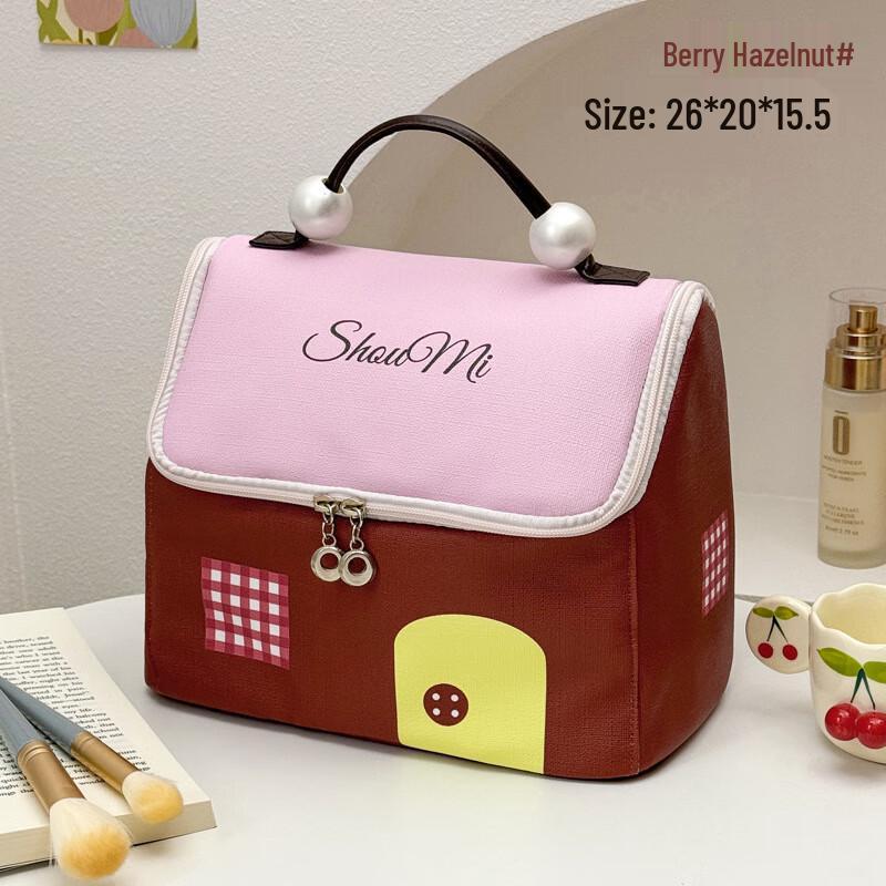 Li Shen Portable Cosmetic & Toiletry Bag One Size