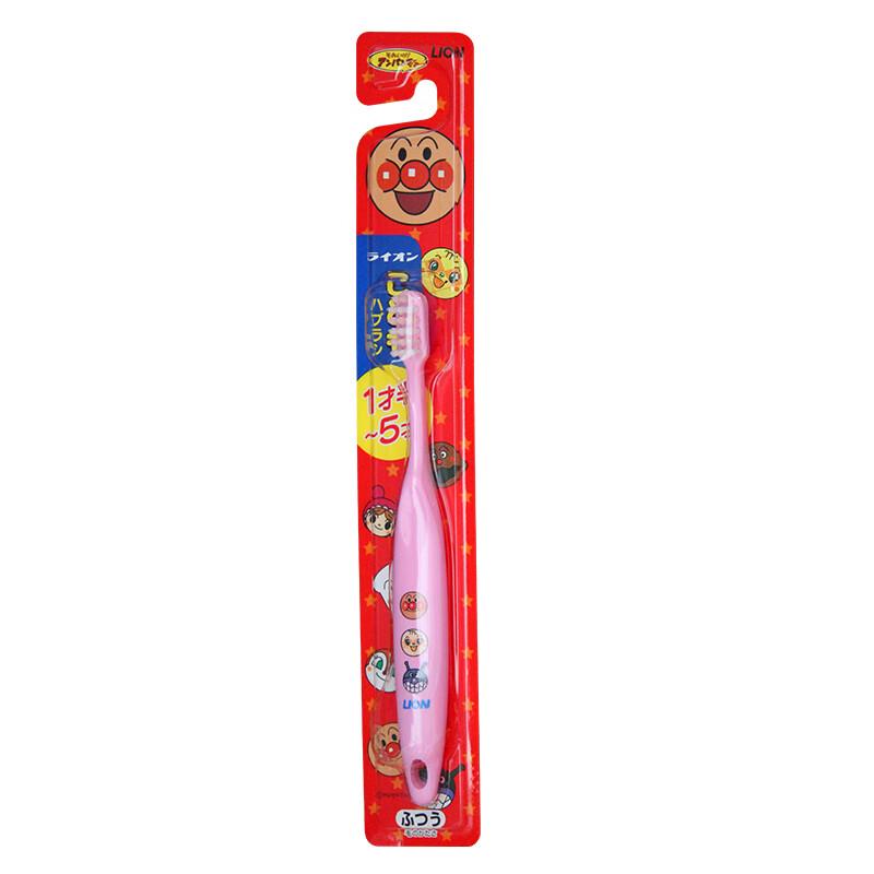 Lion King Anpanman Kids Soft Toothbrushes (3-Pack)