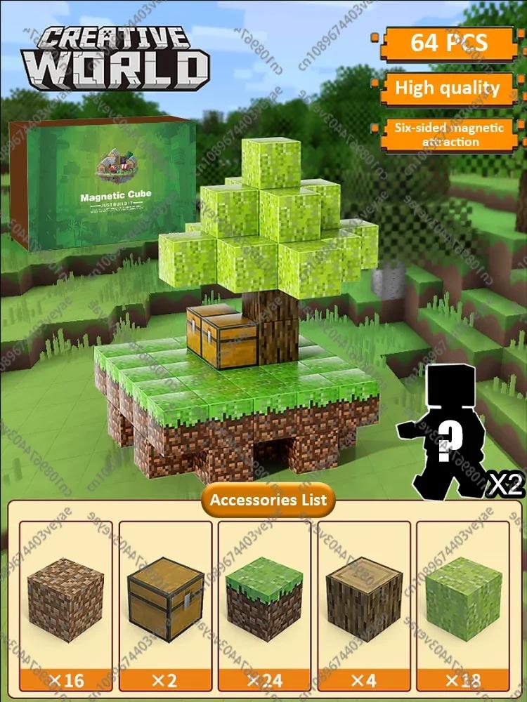 

Магнитные строительные блоки Mine World Магнитные кубики Лесной набор для мальчика девочки ребенка возраста 3+ Сделай сам модель Детская STEM сенсорная игрушка подарок