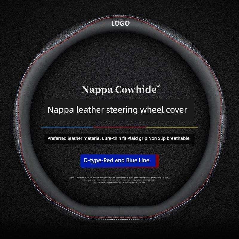 Suitable for Xiaopeng Steering Wheel Cover P7 P5 G3 G9 G3i Car Steering Wheel Cover Leather Four Seasons Dedicated Handlebar Cover