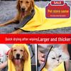 Extra-Large Quick-Dry Absorbent Towel for Pets - Ideal for Teddy, Golden Retriever, Dogs & Cats