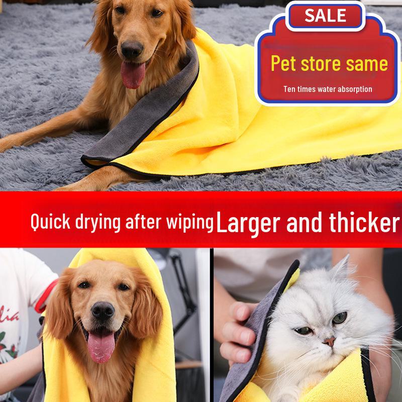 Extra-Large Quick-Dry Absorbent Towel for Pets - Ideal for Teddy, Golden Retriever, Dogs & Cats