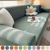 Elastic Jacquard Sofa Cover 1/2/3/4/5 Seater Couch Cover Sofa Covers Versatile Furniture Protection Slipcover For Living Room
