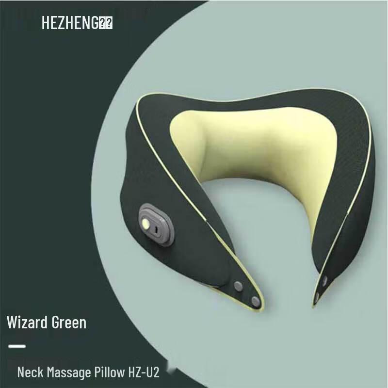 Hezheng U-shaped Multifunctional Cervical Massager