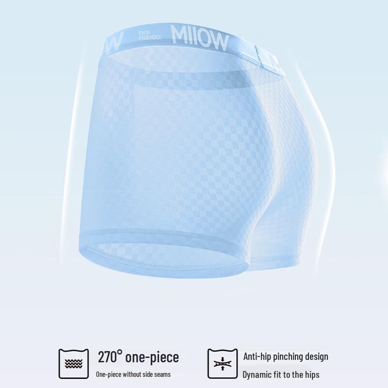 Miiow Teen Boys' Ice Silk Antibacterial Boxer Briefs