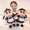Latest Funny Crayon Shin Chan Maid Doll Stuffed Plush Toy, Cartoon Anime Cute Children's Birthday Gift, Fun Doll