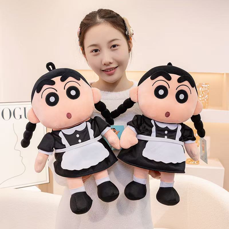 Latest Funny Crayon Shin Chan Maid Doll Stuffed Plush Toy, Cartoon Anime Cute Children's Birthday Gift, Fun Doll
