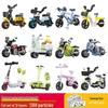 Fang Cheng Educational Building Blocks City Guard Car Puzzle Toy for Boys