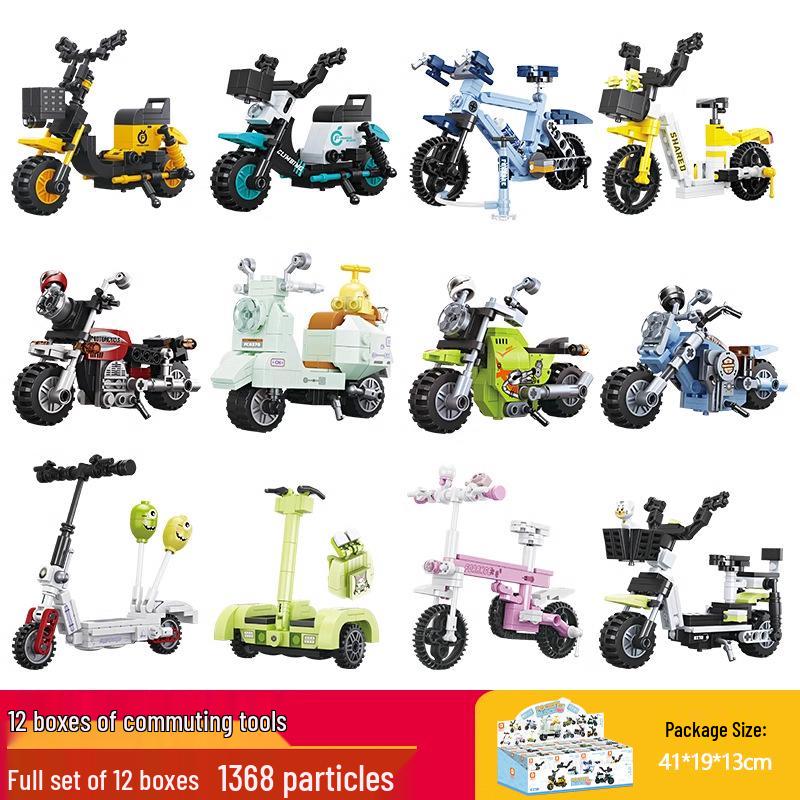Fang Cheng Educational Building Blocks City Guard Car Puzzle Toy for Boys