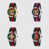 Female Sport Watch With Snake Tiger And Bee Embroidery Design For Daily Wear