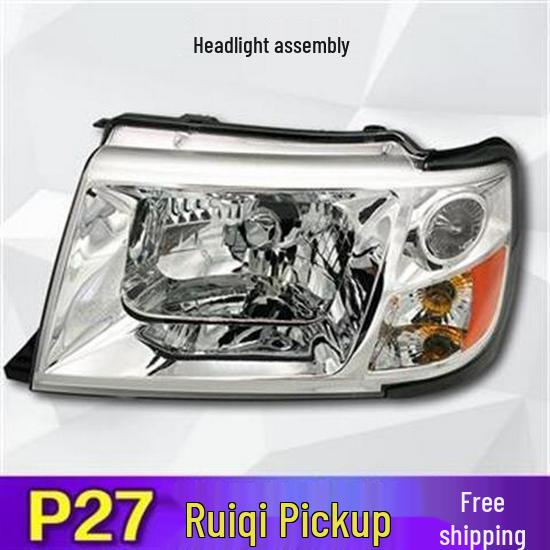 Dongfeng Ruiqi P27 LED Headlight Assembly for Pickup Trucks Driver Side - Left