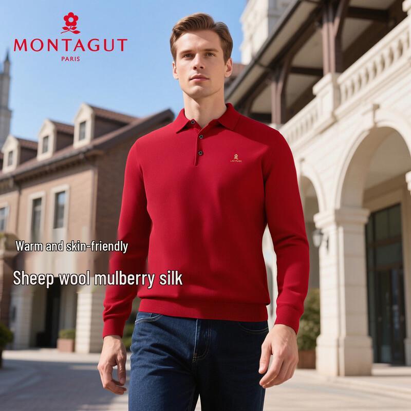 MONTAGUT Men's Merino Wool & Silk Infused Knit Pullover