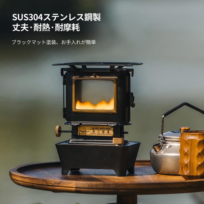 Thous Winds Iron Stove Fire Dance Stove Oil Lantern Camping Stove Stove Lamp Outdoor Fireplace Warmer Cooker Heater BBQ Replacement Wick Included