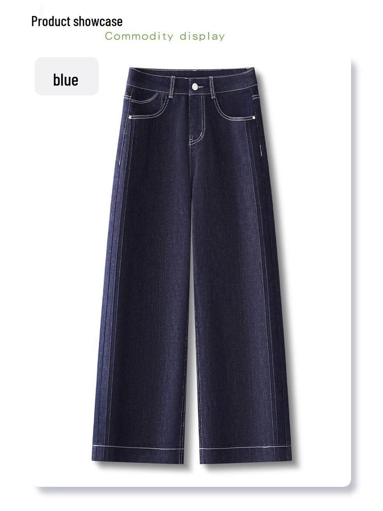 2025 Spring Women's High-Waisted Slimming Wide-Leg Jeans - Casual Straight-Leg Pants