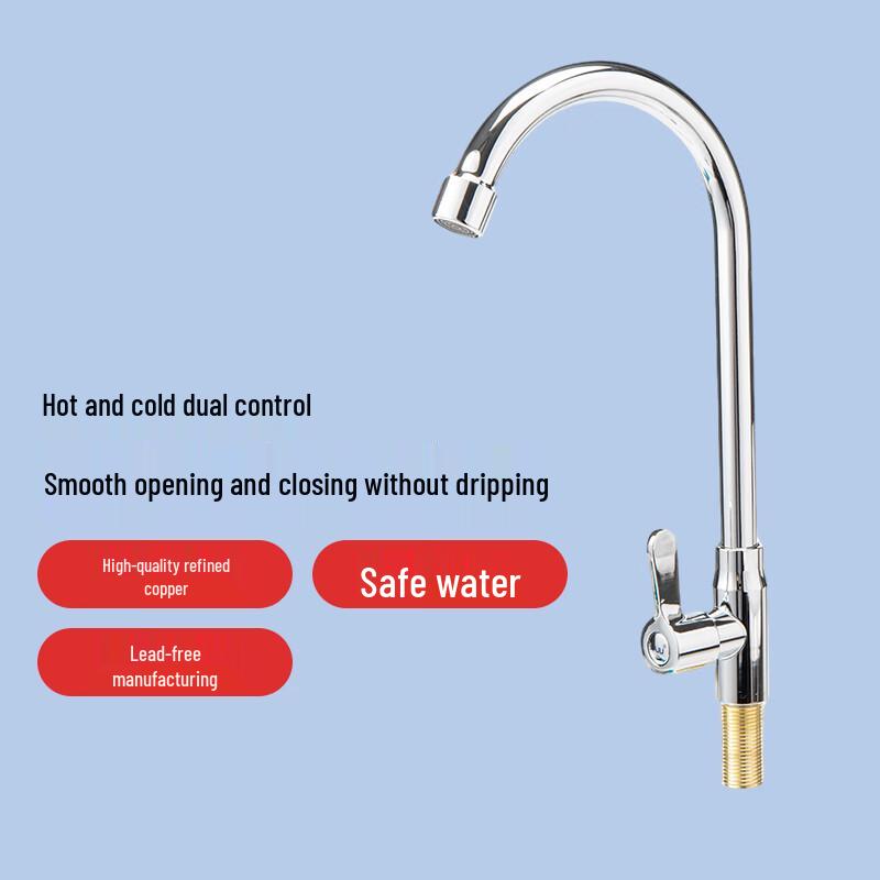 Jiaju SUS304 Stainless Steel Single Cold Kitchen Faucet