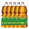 Arowana Low Erucic Acid Pure Rapeseed Oil