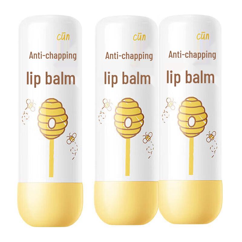 RUNBEN Baby Plant Oil Lip Balm Set