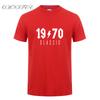 Omnitee Fashion 1970 Classic T Shirts Unisex Cotton Summer Funny Short Sleeve Birthday Gift T Shirt Tops Tee Unisexs Tshirt Oz190
