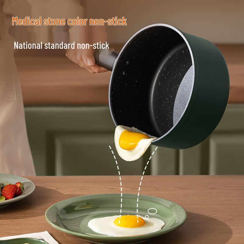 Joyoung 16cm Maifan Stone Non-stick Saucepan