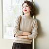 Jianhu Women's Mid-Aged Turtleneck Knit Top