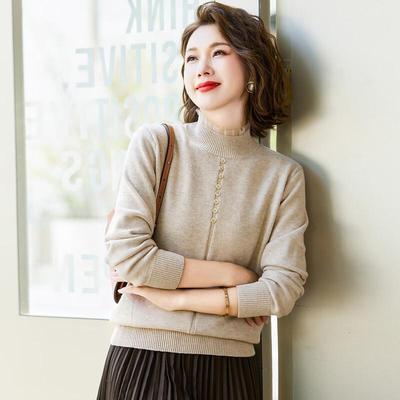Jianhu Women's Mid-Aged Turtleneck Knit Top