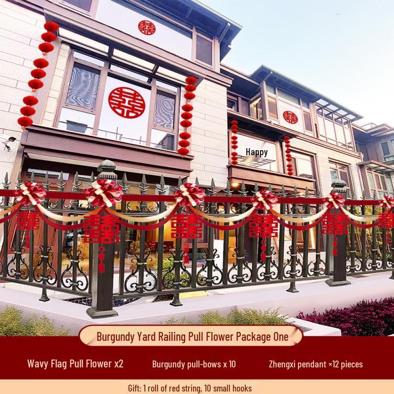 

Wine Red Decorative Garland Set