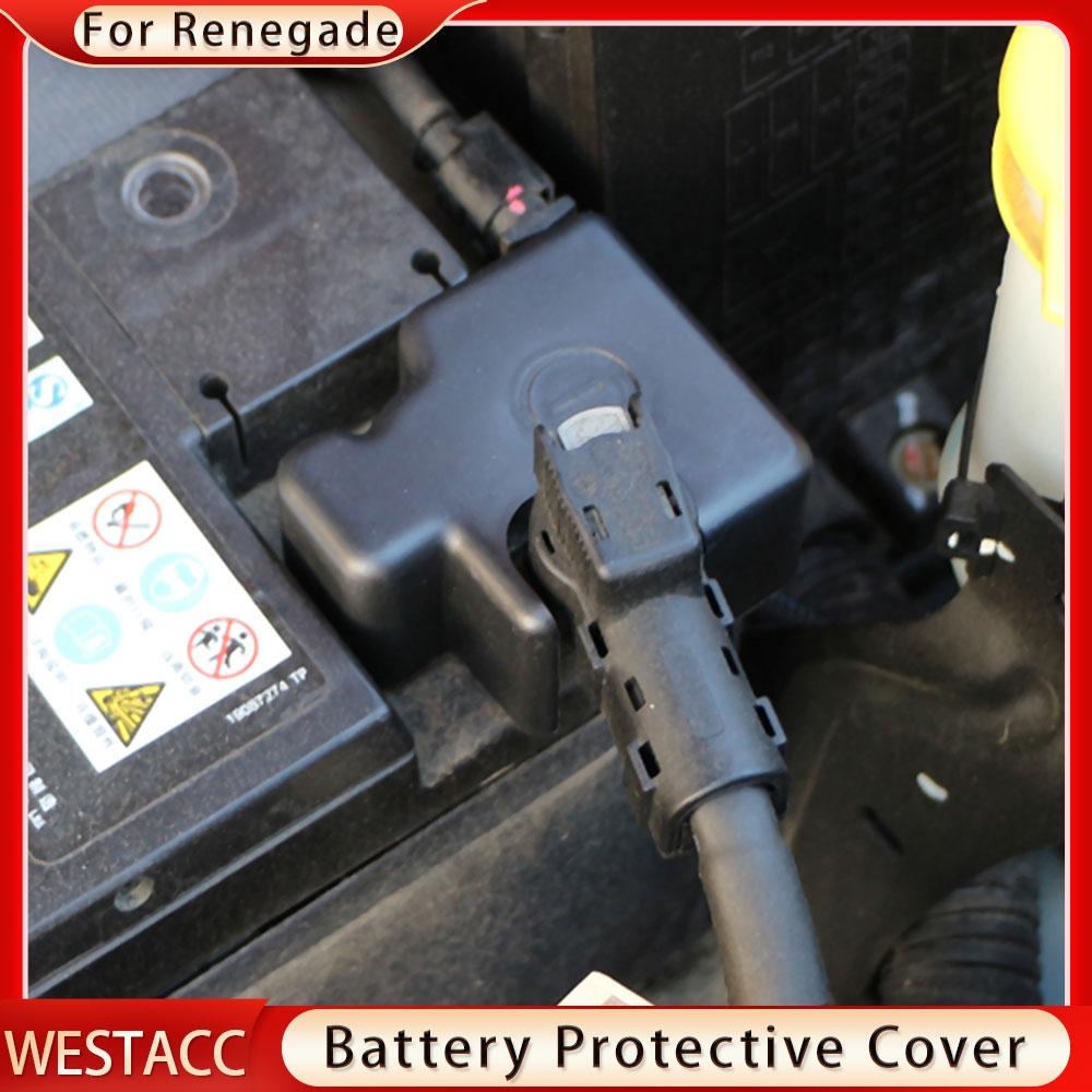 Capac de protecție pentru electrodul bateriei motorului auto Jeep Renegade 2014 - Capac de protecție pentru electrodul bateriei