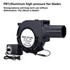 Variable Speed 12V Centrifugal Fan 9733 Blower Fan For Quick Charcoal Ignitions Outdoor Cooking Quick Charcoal Starter