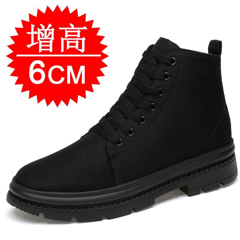 Herbst Winter Baumwollgepolstert Warm Unsichtbar Innen Höhenerhöhend Herren Baumwollschuhe High-Top Canvas-Schuhe Höhenerhöhender Schuh