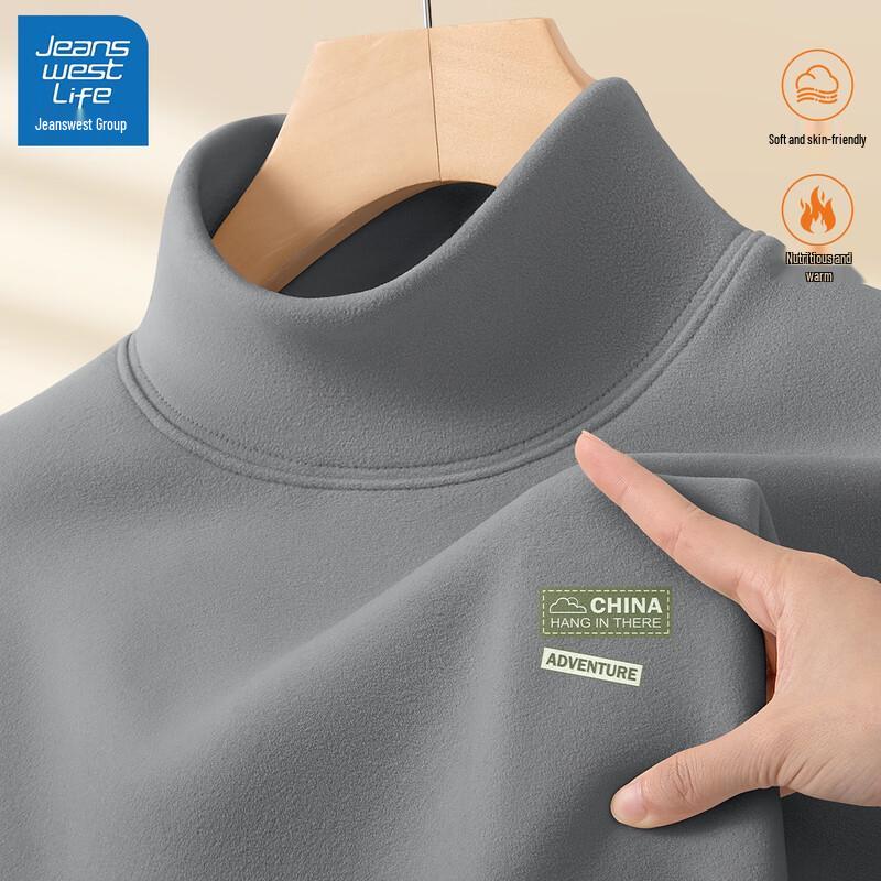 JEANSWEST LIFE Herren Thermo-Unterhemd aus Samt