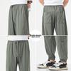 Izzueit Men's Casual Elastic Jogger Sweatpants