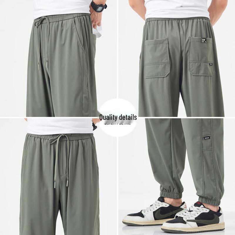 Izzueit Men's Casual Elastic Jogger Sweatpants