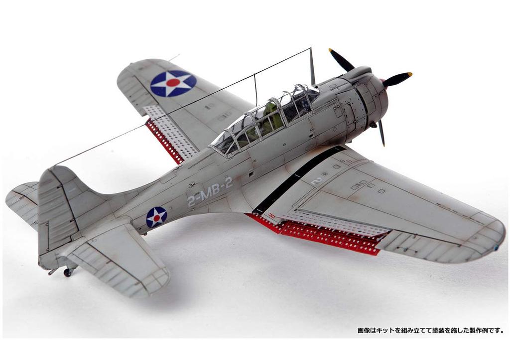 Academy 1/48 Scale US Marine Corps SBD-1 Dauntless Pearl Harbor Plastic Model Kit 12331