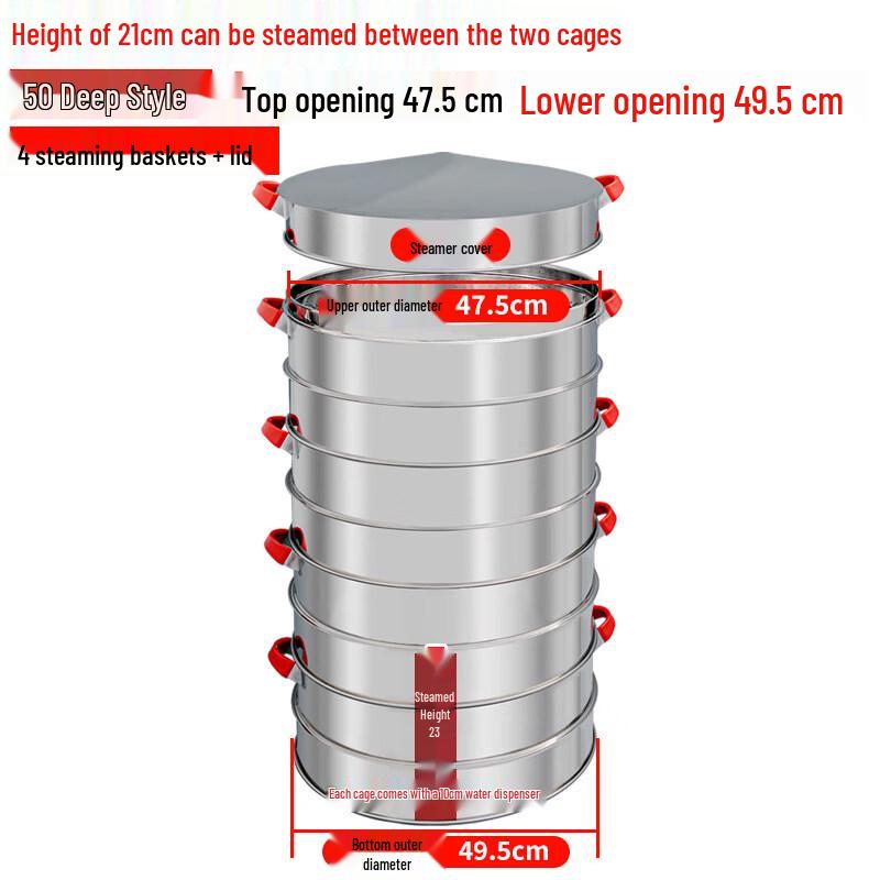 Yingtang Stainless Steel Multi-Layer Steamer Basket