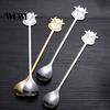 Silberner Edelstahl-Löffel Kaffeelöffel, Langer Griff mit Stierkopf-Dekor, Pudding-Dessert Multifunktional zum Umrühren für Milchtee, Joghurt, Marmelade