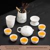 Ink Wash Mutton Fat Jade Ceramic Tea Set