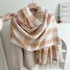 Autumn and Winter Atmosphere Pink Dotted Line Plaid Scarf Versatile Couple Milk Huhu Fringed Scarf Female Students Keep Warm