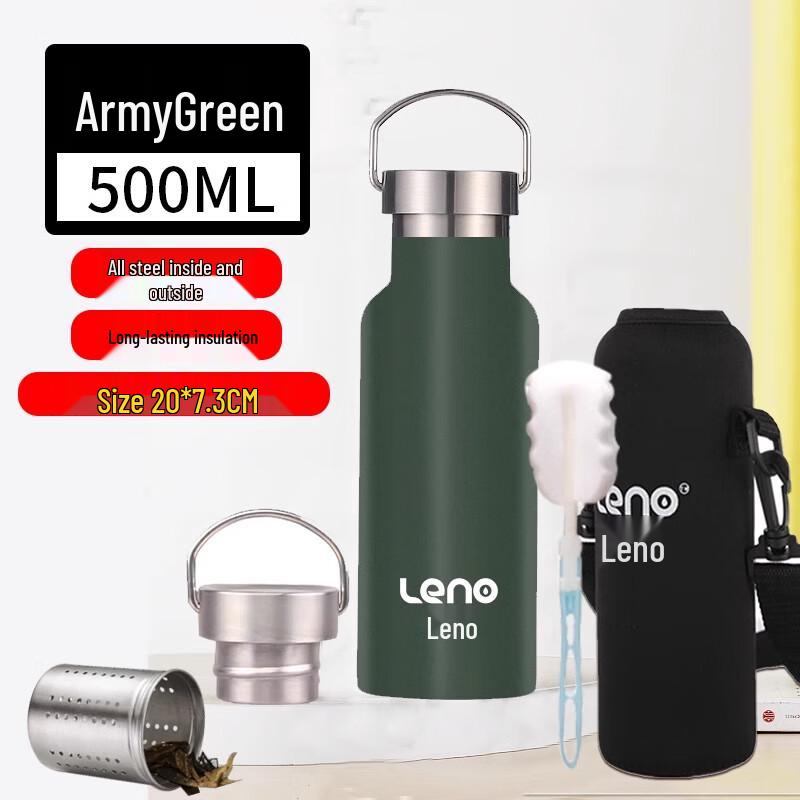 Lainuo 316 Stainless Steel Portable Insulated Tea Bottle